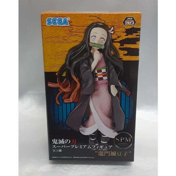 竈門禰豆子 スーパープレミアムフィギュア SPM 鬼滅の刃 フィギュア 未