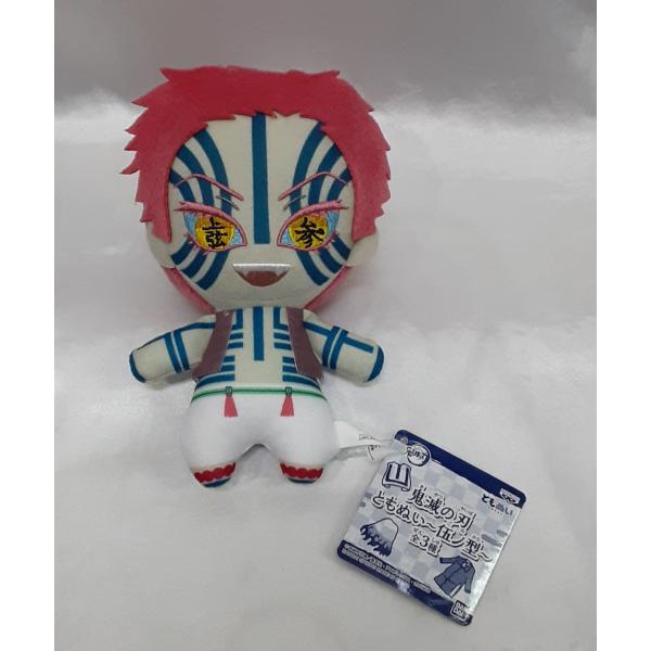 タグ付き 鬼滅の刃 猗窩座 ともぬい 14体セット 鬼滅の刃ぬいぐるみ 鬼滅の刃 ともぬい 伍ノ型【猗窩座】単品 : セレンショップ