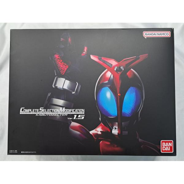 コンプリートセレクションモディフィケーション CSM カブトゼクターver.1.5 仮面ライダーカブト プレミアムバンダイ限定