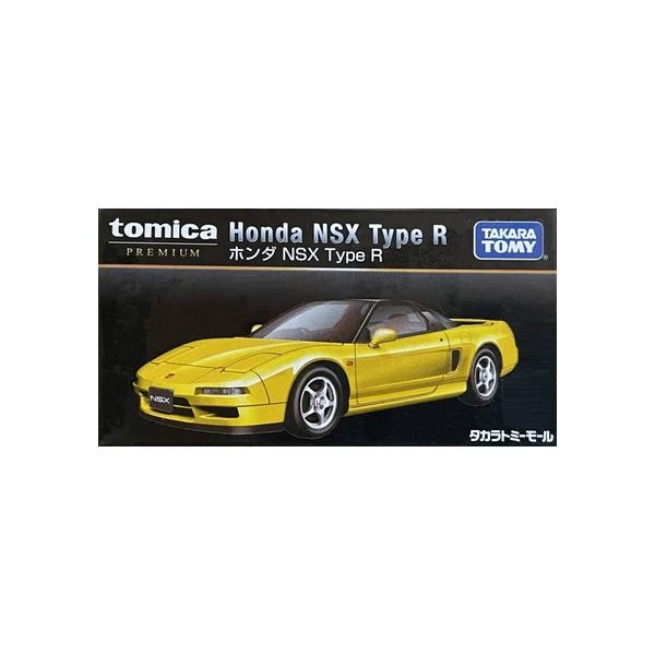 1/60 tomica PREMIUM トミカプレミアム Honda ホンダ NSX Type R