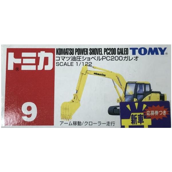 bbutton2000_bbhmk-5fo2t