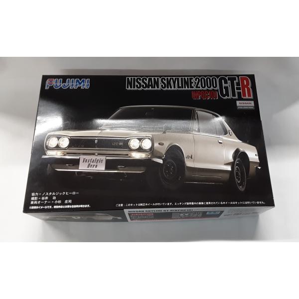 フジミ 1/24 ニッサン スカイライン2000GT-R KPGC10 インチアップ