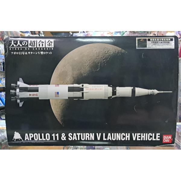 bbutton2000_bbhmk-8ddd4