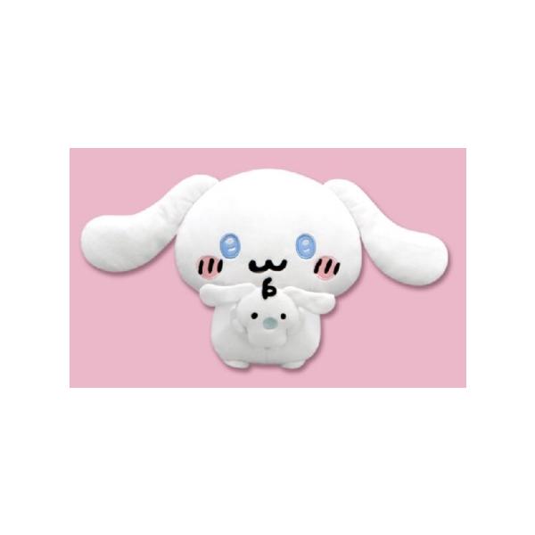 ナガノ×サンリオキャラクターズ シナモロール みるくと一緒 BIG