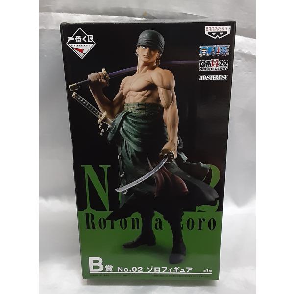 B賞 No.02 ゾロ フィギュア 一番くじ ワンピース THE BEST EDITION