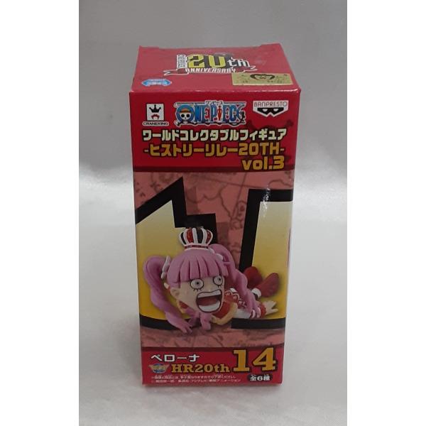 ペローナ ワールドコレクタブルフィギュア ヒストリーリレー20TH Vol.3 