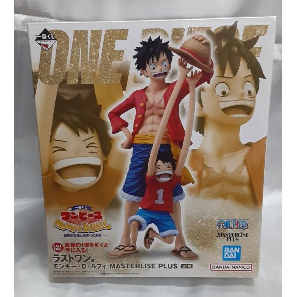 ラストワン賞 モンキー・D・ルフィ 一番くじ ワンピース MONKEY.D