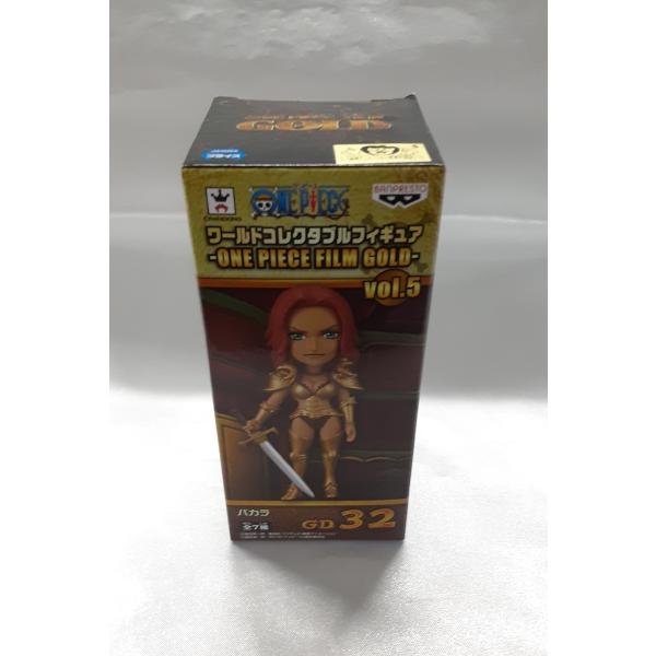 バカラ ゴールドアーマー ワールドコレクタブルフィギュア FILM GOLD