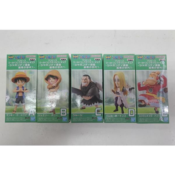 未開封 シャボンディ諸島 最悪の世代1 全5種 ワンピース ワールド