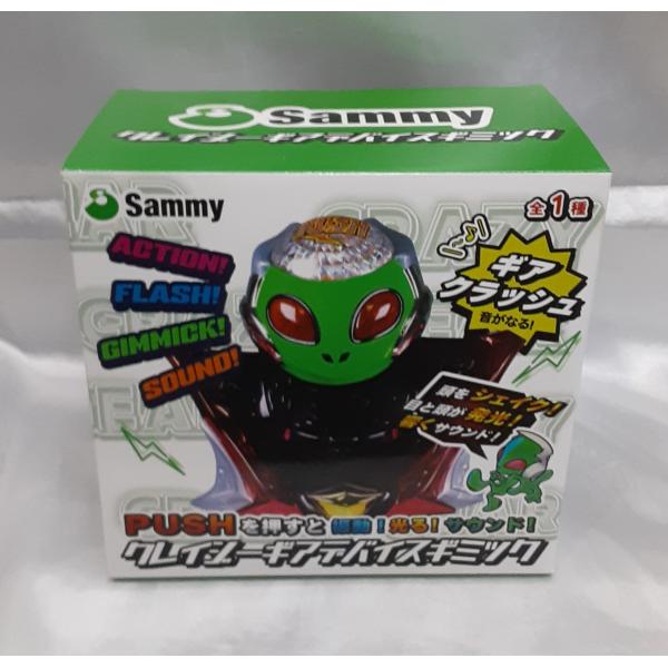 【新品・未開封・最安値】クレイジーギアデバイスギミック　10点 Sammy クレイジーギアデバイスギミック エイリアン 新品未開封