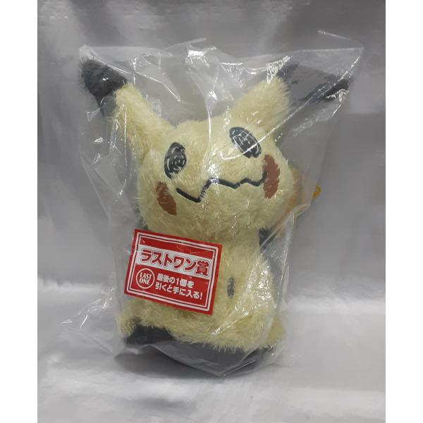 ポケモン 一番くじ ラストワン賞 ぬいぐるみ ピカチュウ ミミッキュ プレート ミミッキュ 一番くじ Pokemon Type Ghost ラストワン賞 ぬいぐるみ