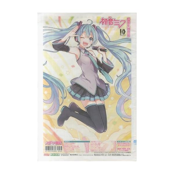 初音ミク 10周年記念 マリンキャップ 未使用 特典あり 10周年】ココラボより、初音ミク10周年記念商品が先行予約
