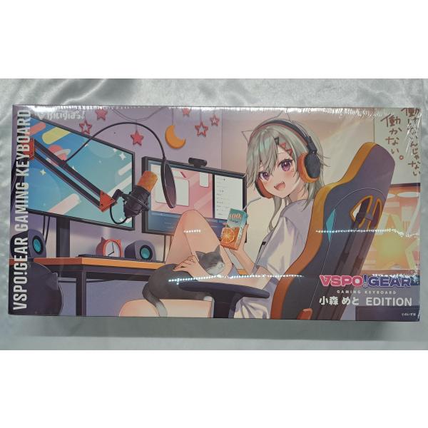 未開封 小森めと VSPO! GEAR ゲーミングキーボード 小森めとEdition ぶいすぽっ！