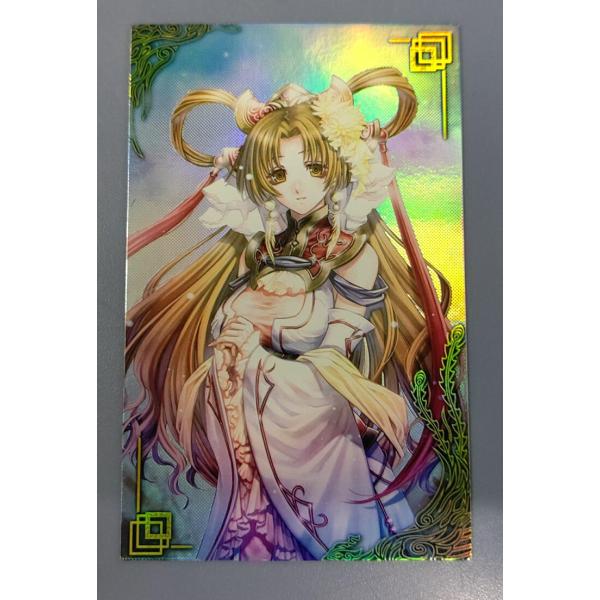 bbutton2000_bbtoot-8fg7im