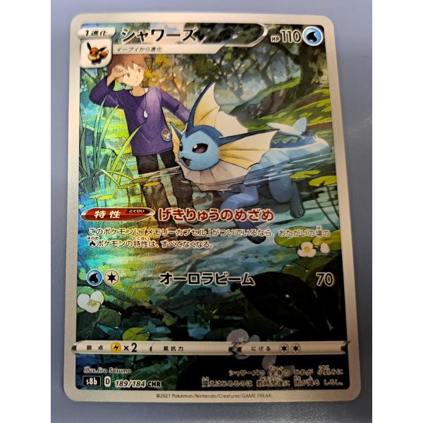 bbutton2000_bbtpc-8a9nl