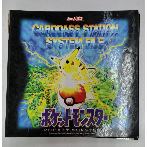 bbutton2000_bbtpc-8d1g3