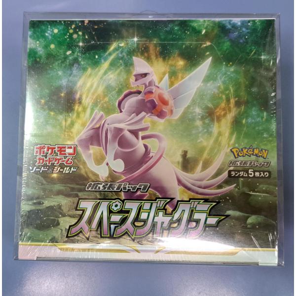 未開封 スペースジャグラー BOX シュリンク付き ポケモンカード