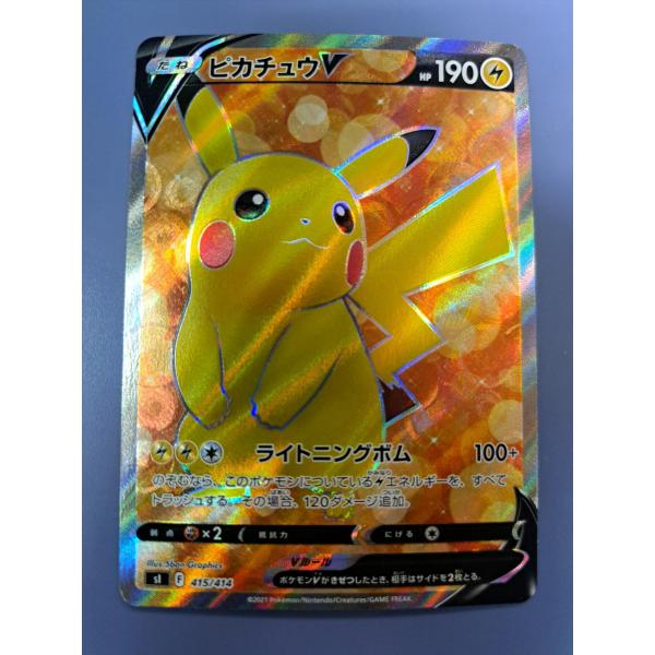 ピカチュウV SR sI 415/414 ポケモンカード : B-button - 通販 - Yahoo