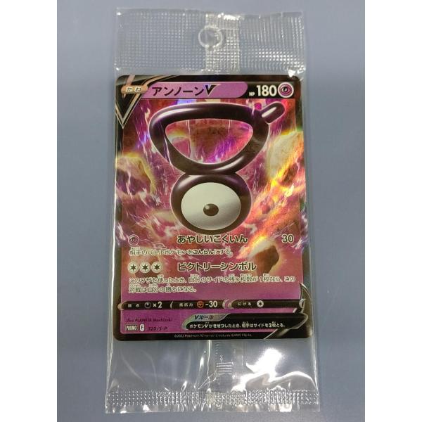 bbutton2000_bbtpc-8gg5l bbutton2000_bbtpc-8gg5l