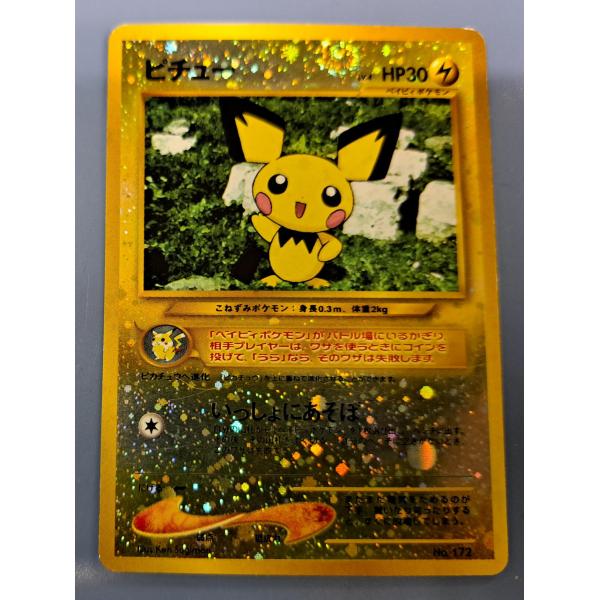 ポケモンカード☆旧裏　まとめ売り172枚セット bbutton2000_bbtpc-8sufl