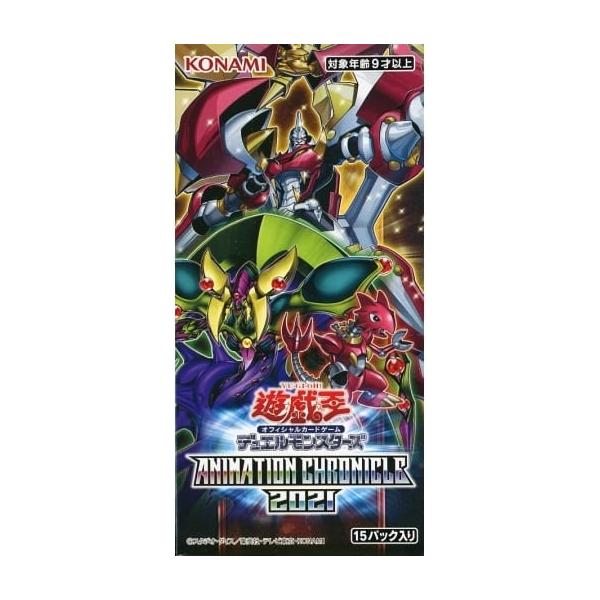 シュリンク 未開封 BOX ANIMATION CHRONICLE 2021 遊戯王 : B-button
