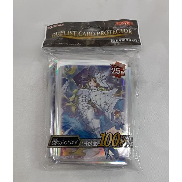 原罪のディアベルゼ デュエリストカードプロテクター スリーブ 100枚