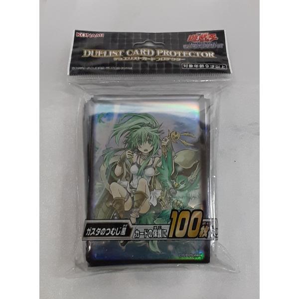 ガスタのつむじ風 デュエリストカードプロテクター スリーブ 100枚