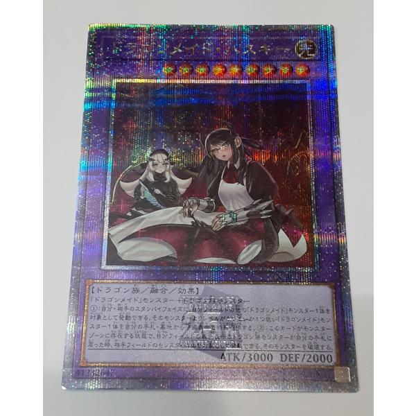 bbutton2000_bbtyu-5hvdi