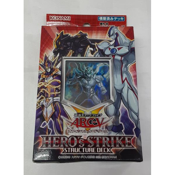 HERO'S STRIKE ストラクチャーデッキ ヒーローズストライク HERO'S STRIKE ストラクチャーデッキ ヒーローズストライク