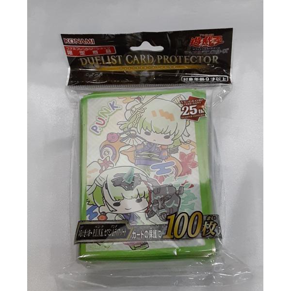 ゆるぎおー スリーブ PUNK セアミン&ディアノート　遊戯王　スリーブ　９個 ゆる☆ぎ☆お〜 P.U.N.K. セアミン＆ディア・ノート 25th デュエリスト