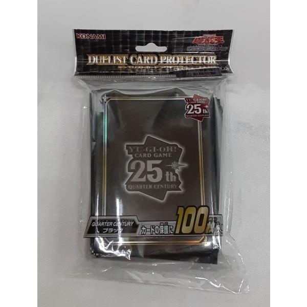 bbutton2000_bbtyu-5uv0t