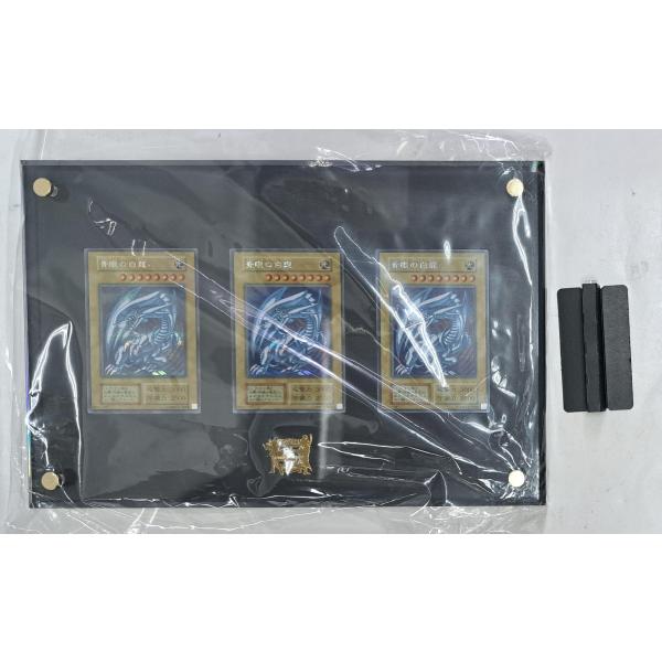 25th ULTIMATE KAIBA SET『青眼の白龍』額装3枚セット 青眼の白龍 シークレットレア 3枚 遊戯王 25th Anniversary