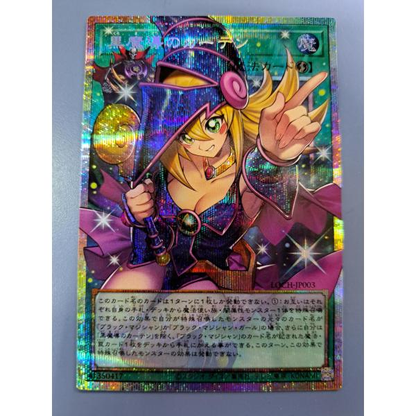 bbutton2000_bbtyu-8wfb2