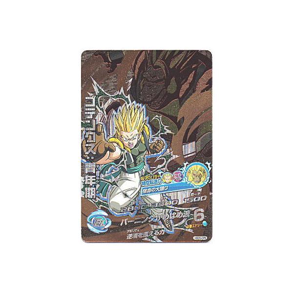 ゴテンクス：青年期[CP／GDM5弾／HGD5-CP5] : B-button - 通販 - Yahoo