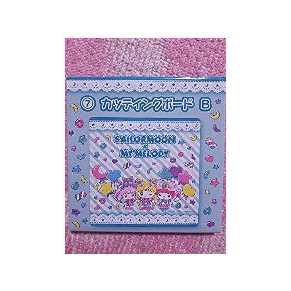 マイメロ カッティングボード bbutton2000_k2-6x0d-44a7