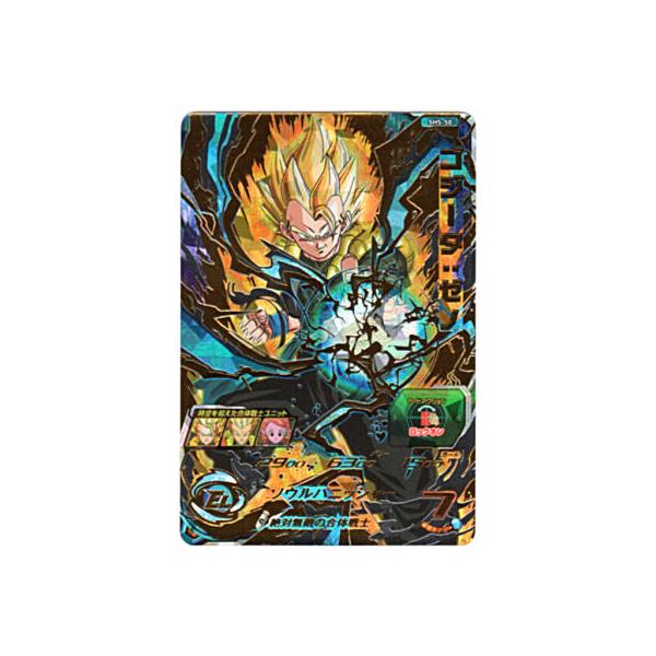 ゴジータ：ゼノ[UR／5弾／SH5-50] : B-button - 通販 - Yahoo!ショッピング