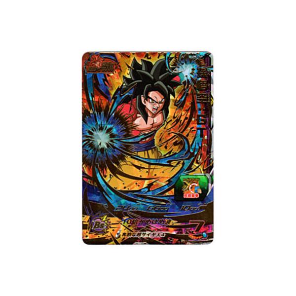 (未使用･未開封品)　スーパードラゴンボールヒーローズUM1弾/UM1-59 孫悟空：ＧＴ UR 6k88evb UM1-59 孫悟空：GT 奔放な超サイヤ人4 | DBH日和