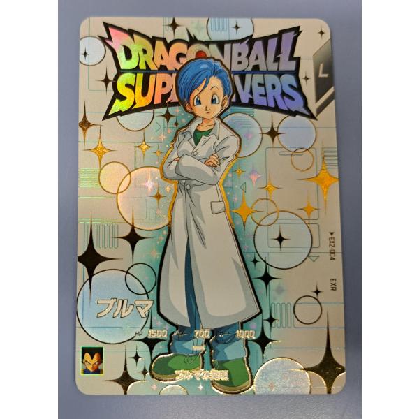 ★ドラゴンボールスーパーダイバーズ フルコンプ 80枚＋10枚(EXR) 楽天市場】ドラゴンボールスーパーダイバーズ EX1-002 孫悟空