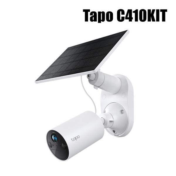 他サイト： ソーラー給電セキュリティカメラキット（返品不可）/  Tapo C410 KITの商品画像