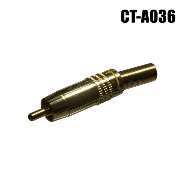 【メール便可】防犯カメラ 監視カメラ用RCAコネクター 金色 金メッキ ハンダ接続 CT-A036