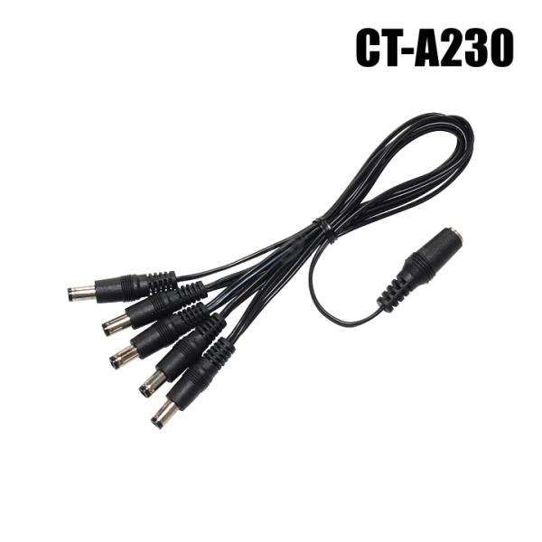【レターパックプラス可】DC12V 直流電源用 5分配ケーブル/CT-A230