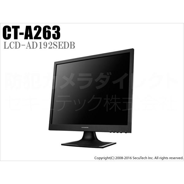 yCT-A263zIOf[^@19^J[tj^iVGA/DVIڑp/LCD-AD192SEDSBjiԕisj
