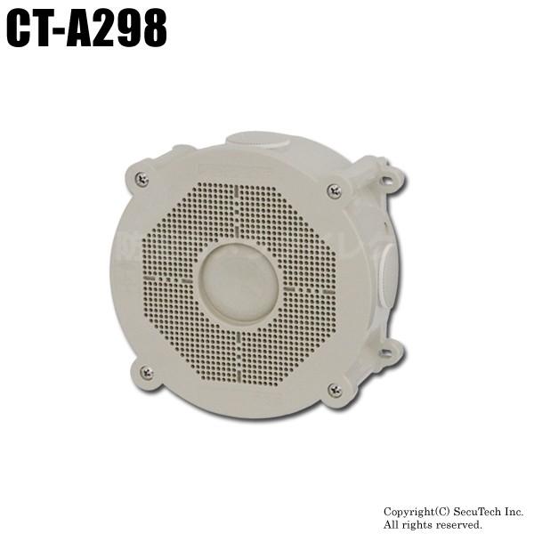 hƃJtۃ{bNXiVʁE|[tj   CT-A298