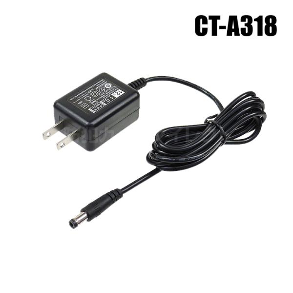【メール便可】防犯カメラ スイッチング安定化電源アダプター（DC12V/1A） / CT-A318