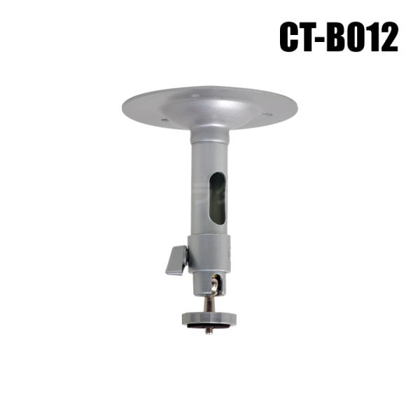 【レターパックプラス可】防犯カメラ 監視カメラ 屋内用防犯カメラ天井取付ブラケット ショート CT-B012