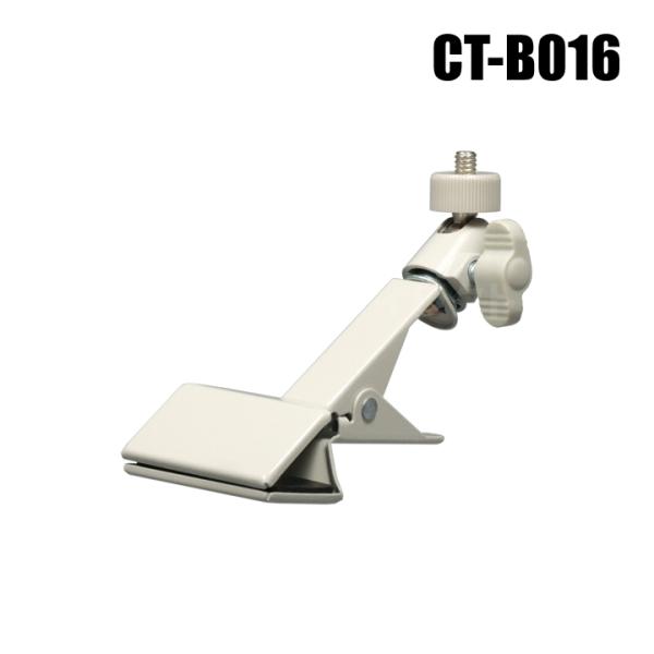 【レターパックプラス可】防犯カメラ 監視カメラ 屋内用防犯カメラクランプブラケット CT-B016