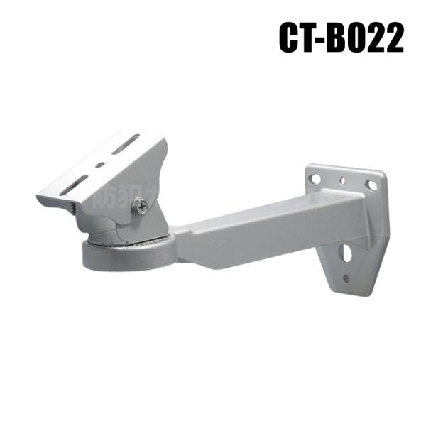 防犯カメラ 監視カメラ 屋外ハウジング用ブラケット シルバー CT-B022
