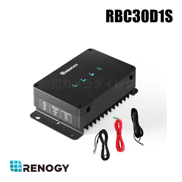 RENOGY（レノジー） RENOGY MPPT 走行充電器 12V 30A MPPTチャージャー
