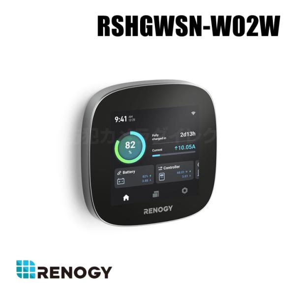 レノジー RENOGY ONE CORE エネルギーモニター （代引不可・返品不可）/ RSHGWSN-W02W