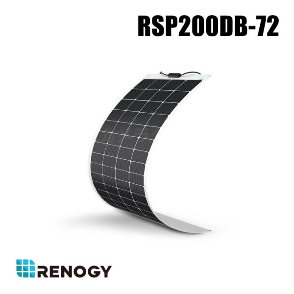 レノジー RENOGY フレキシブルソーラーパネル 200W （返品不可・代引不可）/ RSP200DB-72